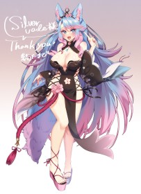 hair ornament,animal humanoid,hair flower,blue hair,multicolored hair,cleavage,fangs,thighs,standing,toes,anime girls,wolf girl,big tits,japanese clothes,legs,kimono,non-nude,animal ears,feet,tail,dress,blush,sandals,silvervale,smile,very long hair,nail polish,toenail polish,blue eyes